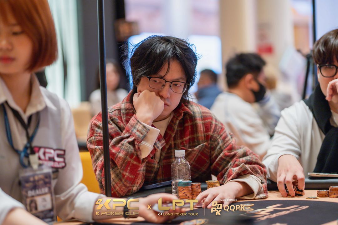 Hui Liu, KPC x LPT Series 2026