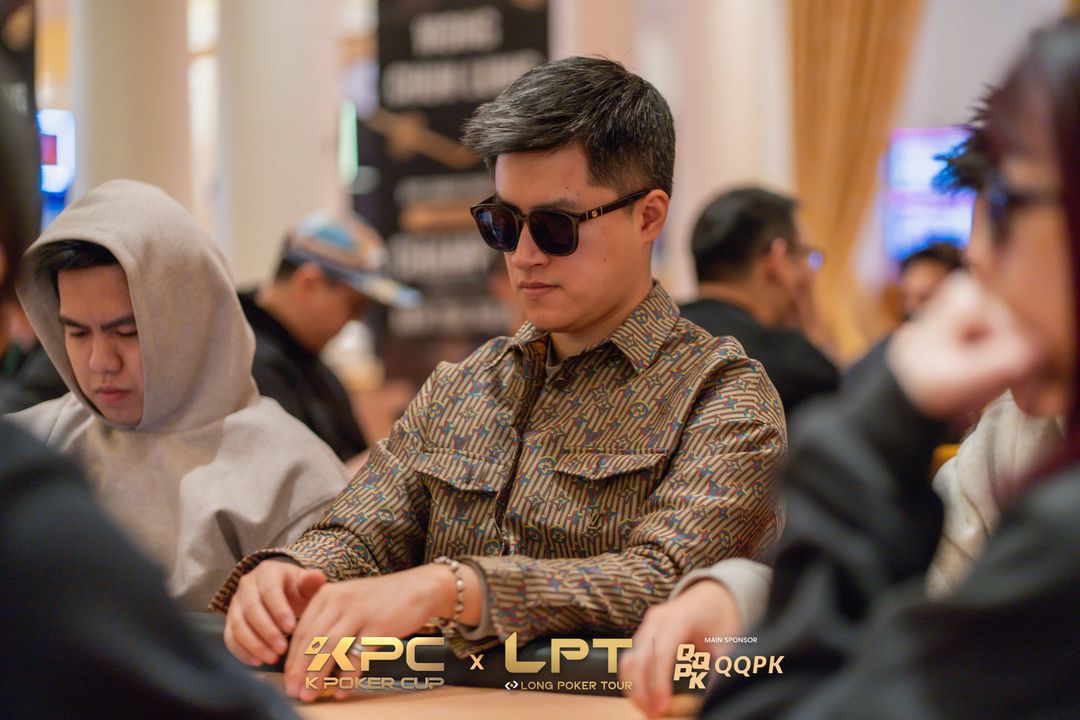 Yuhao Zhang, KPC x LPT Series 2026