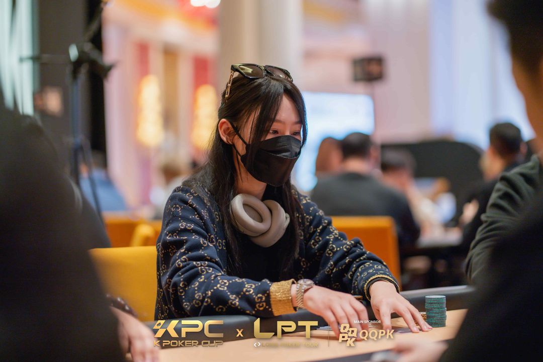 Lijun Zhang, KPC x LPT Series 2026