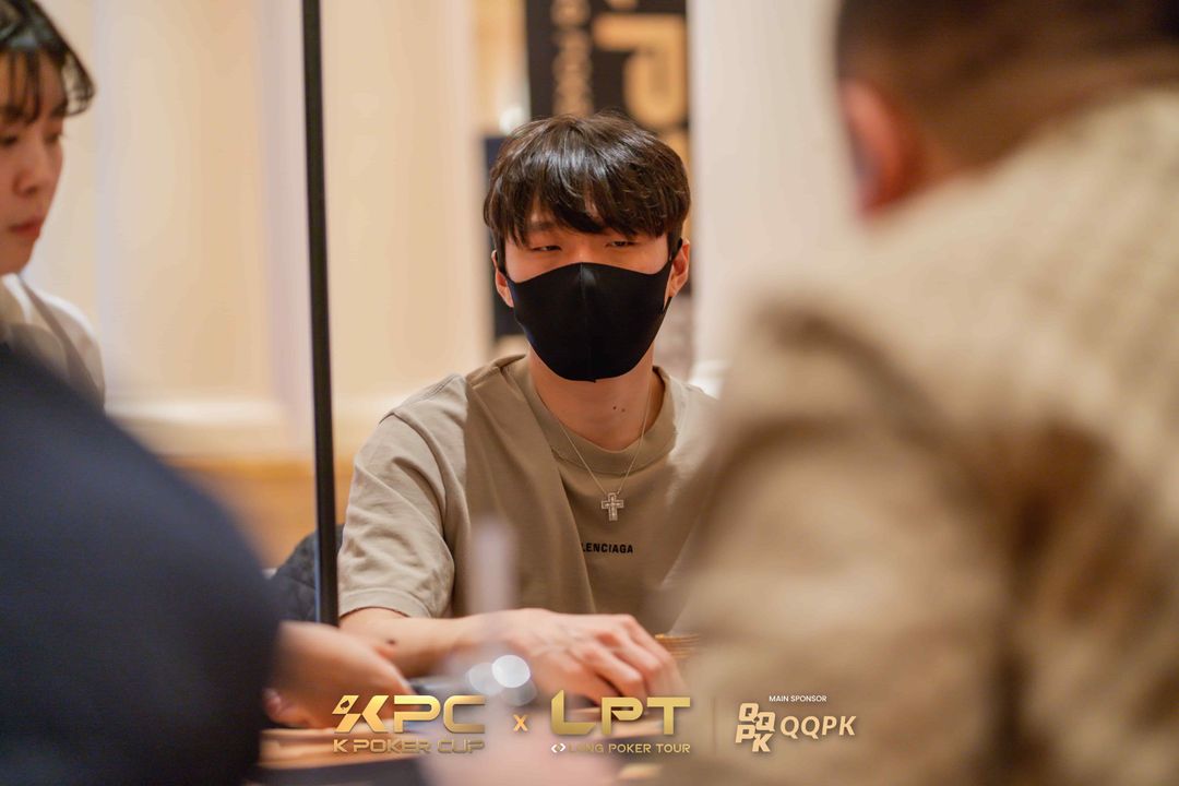Juhyun Lee, KPC x LPT Series 2026