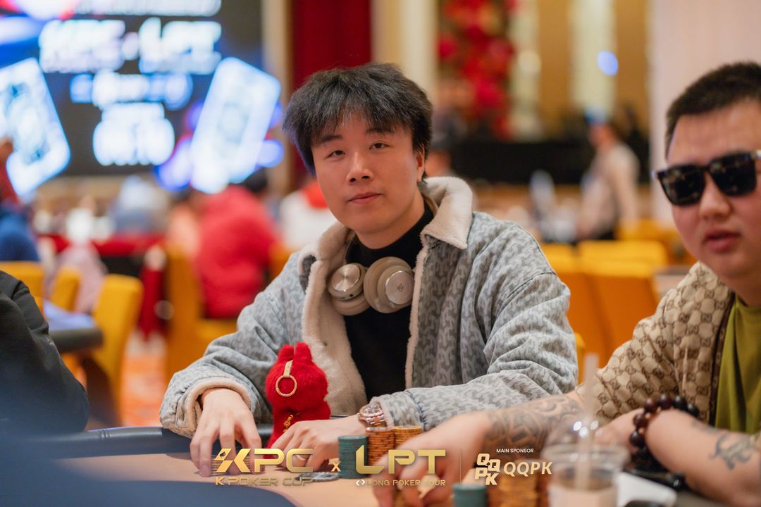 Haozhao Wang, KPC x LPT Series 2026