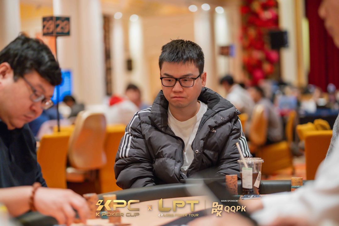 Kanwen Du, KPC x LPT Series 2026