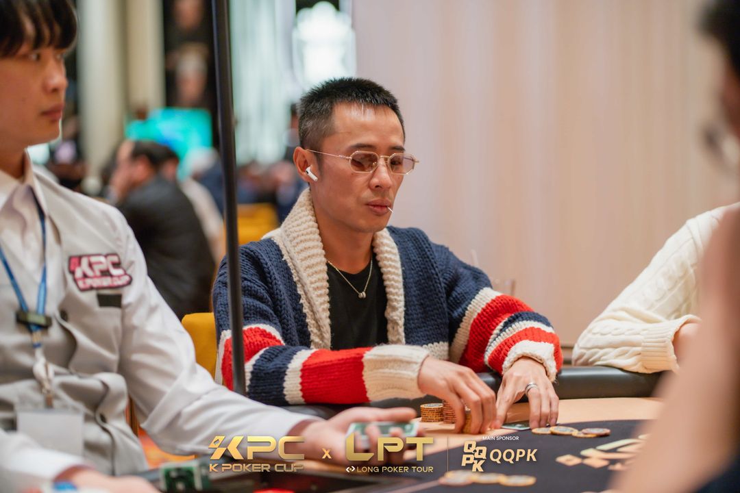 Nang Quang Nguyen, KPC x LPT Series 2026