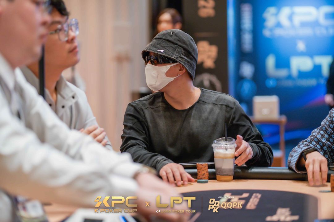 Jia Xiao, KPC x LPT Series 2026