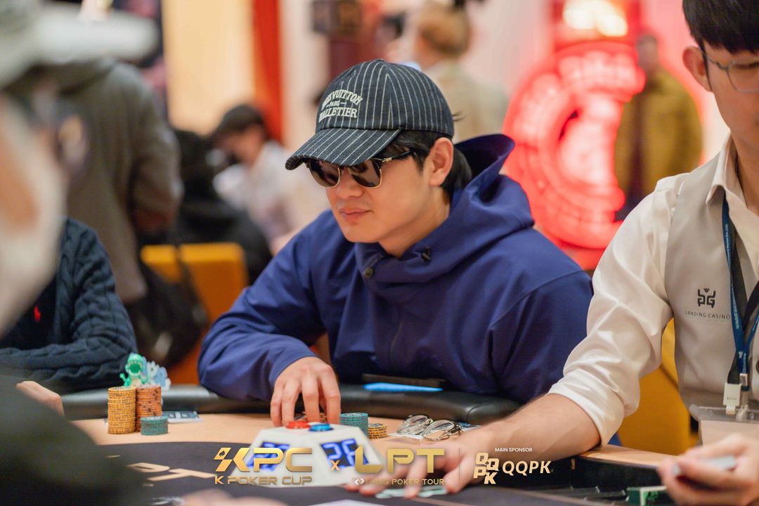 Mengqing Lou, KPC x LPT Series 2026