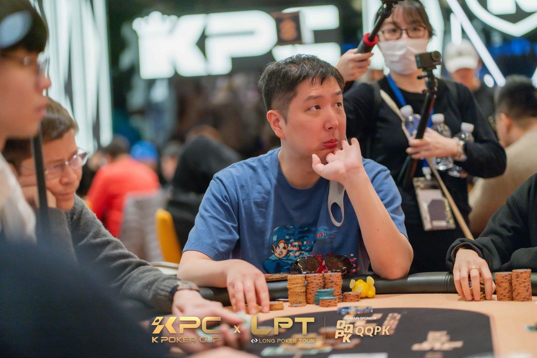 Jeongmo Koo, KPC x LPT Series 2026