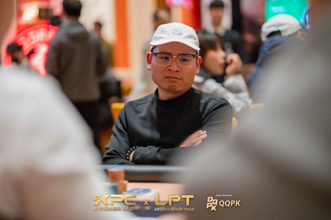 Haiwei Liang, KPC x LPT Series 2026