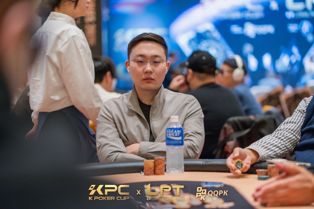 Yang Zhao, KPC x LPT Series 2026