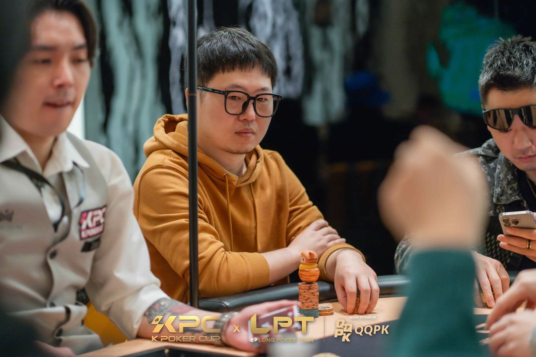 Xiaobang Xu, KPC x LPT Series 2026
