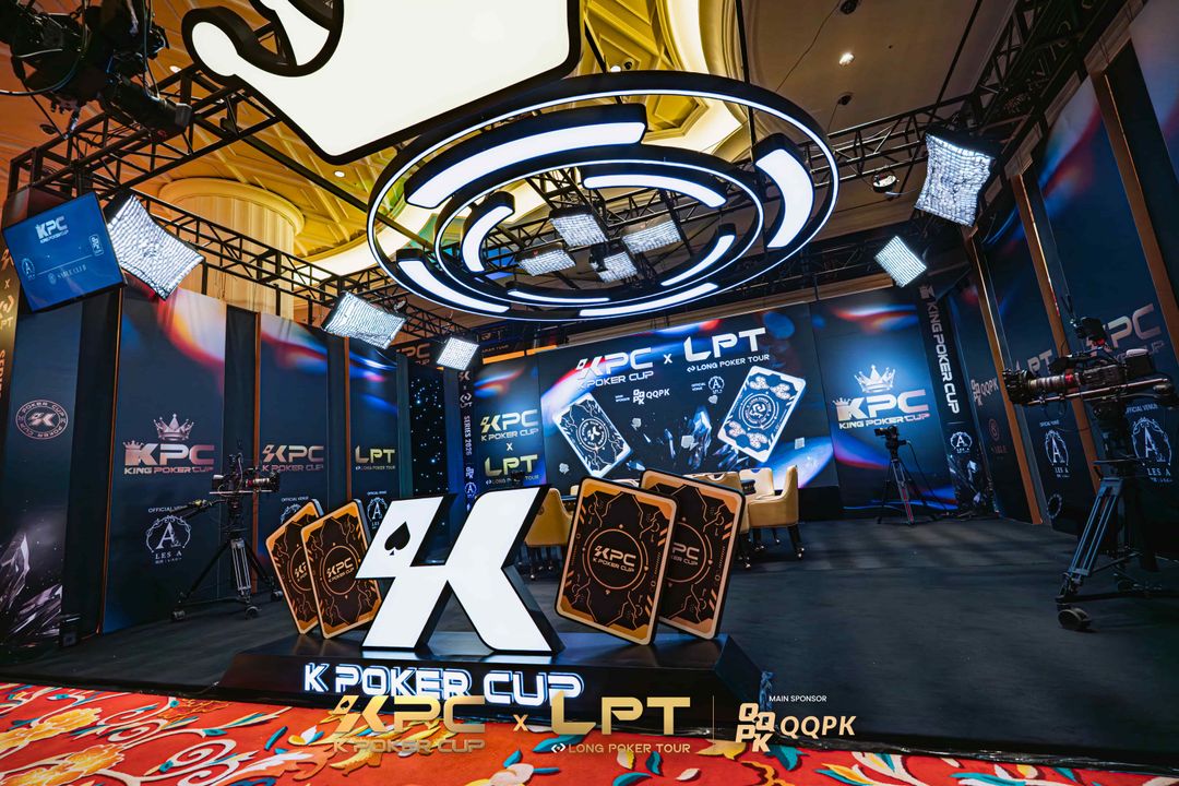 KPC x LPT Series 2026