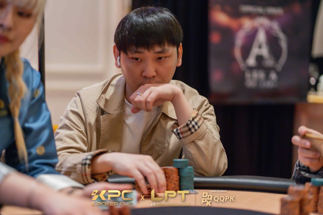 KPC x LPT Series 2026, Peng Chen 2