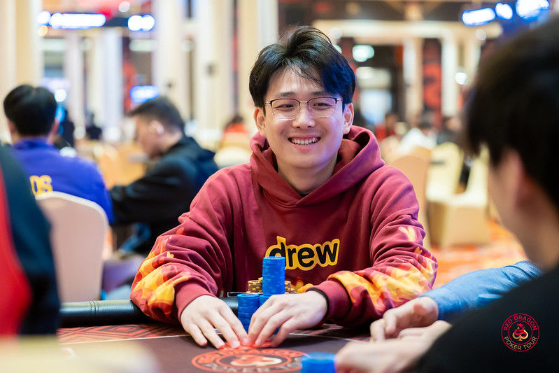 Lu Zijie