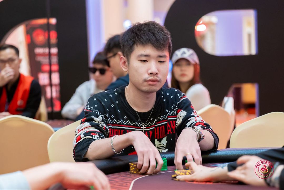 Ziwei Chen