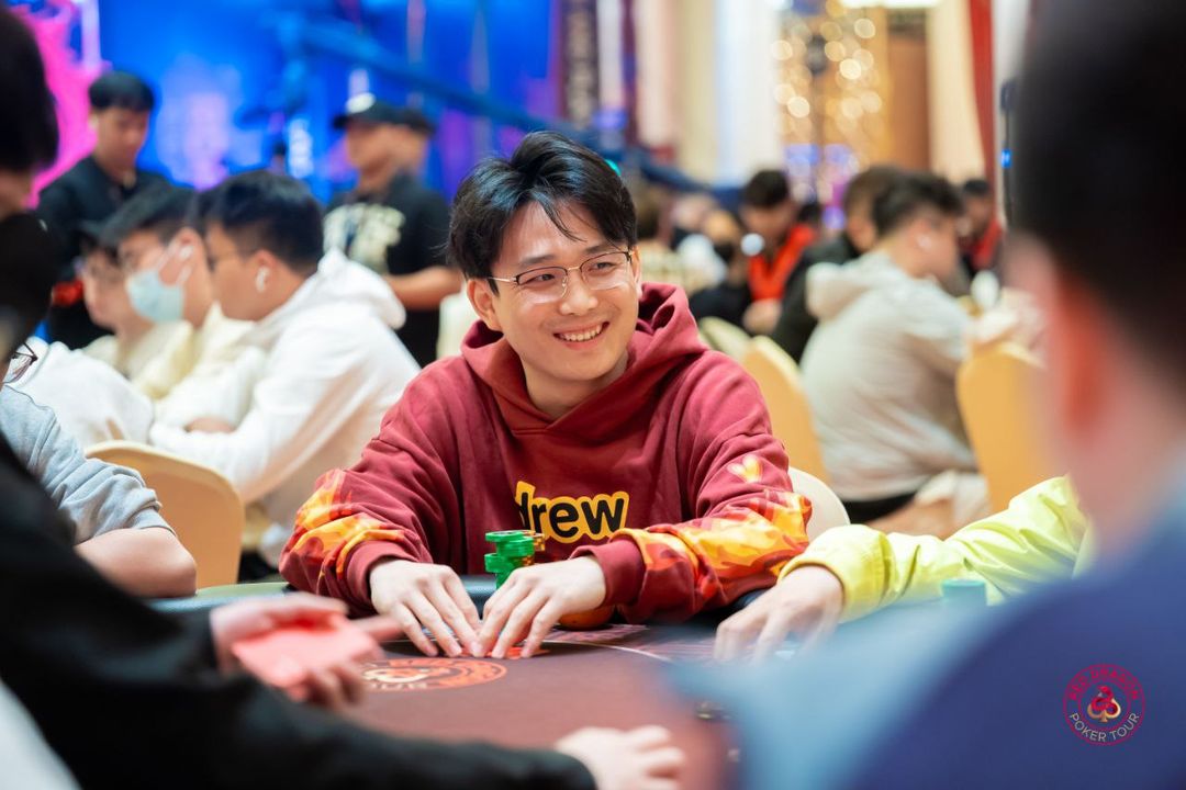 Lu Zijie