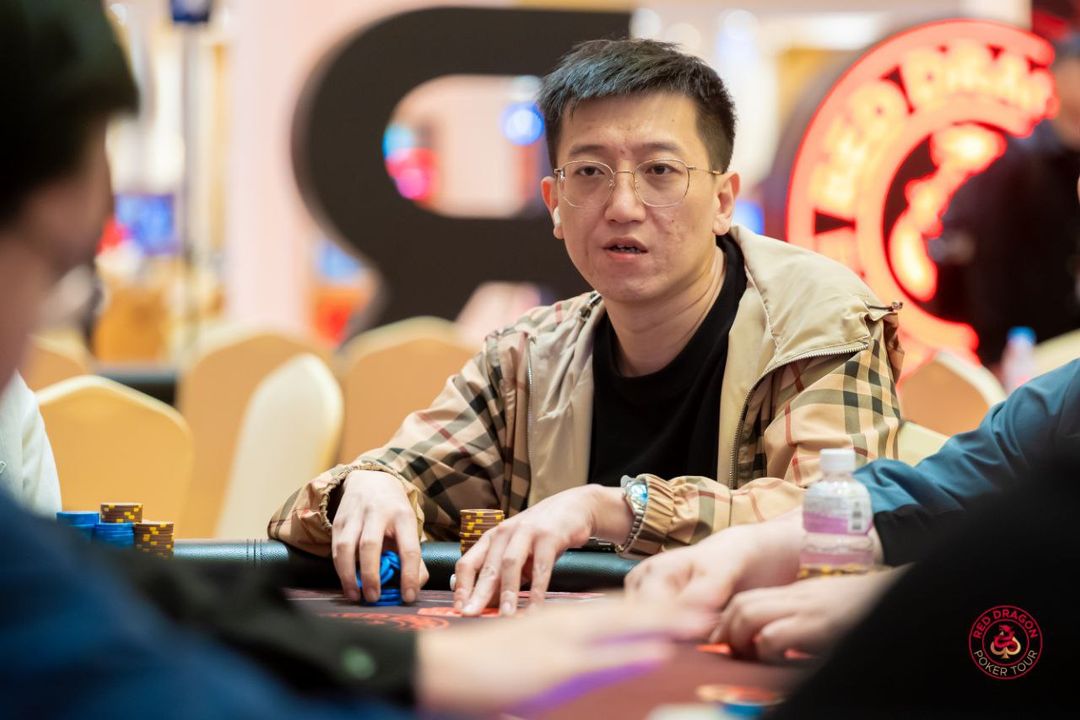 Erdun Xu