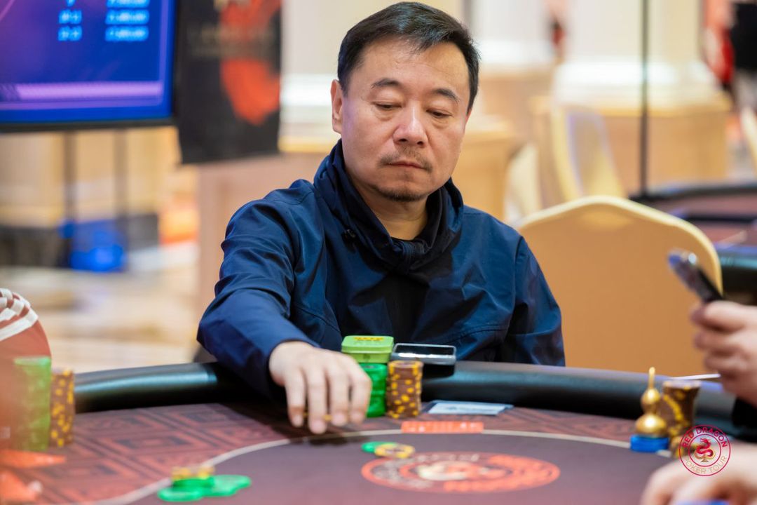 Xian Xiao