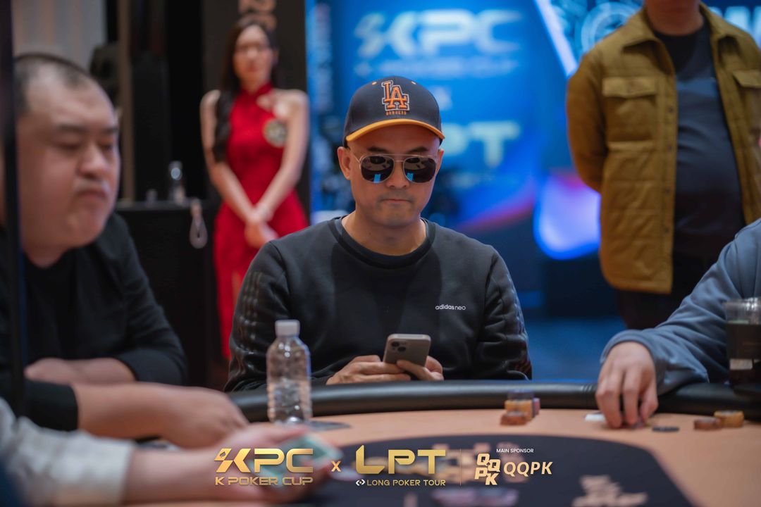 Cheng Li 2, KPC x LPT Series 2026