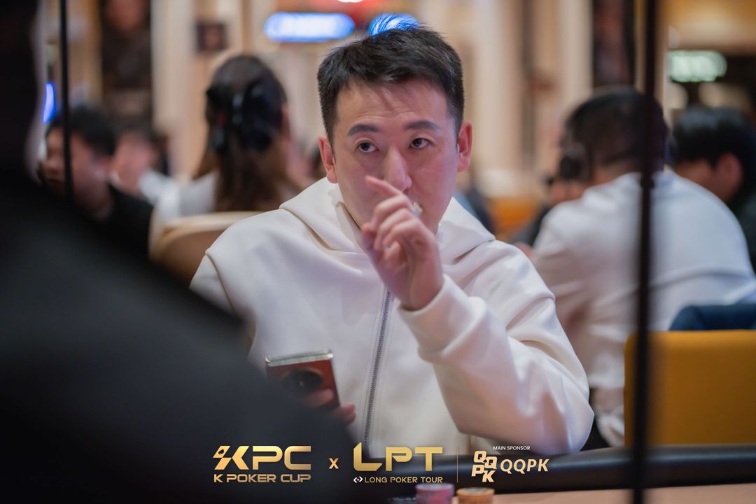 Sen Feng, KPC x LPT Series 2026