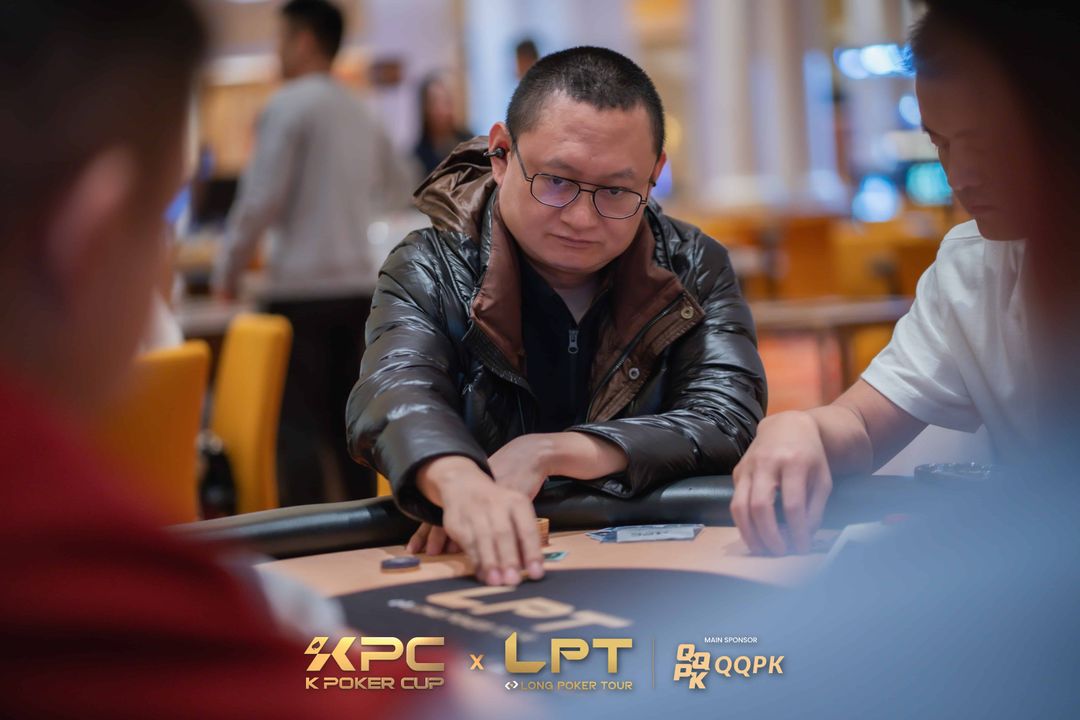 Yunpeng Bai, KPC x LPT Series 2026