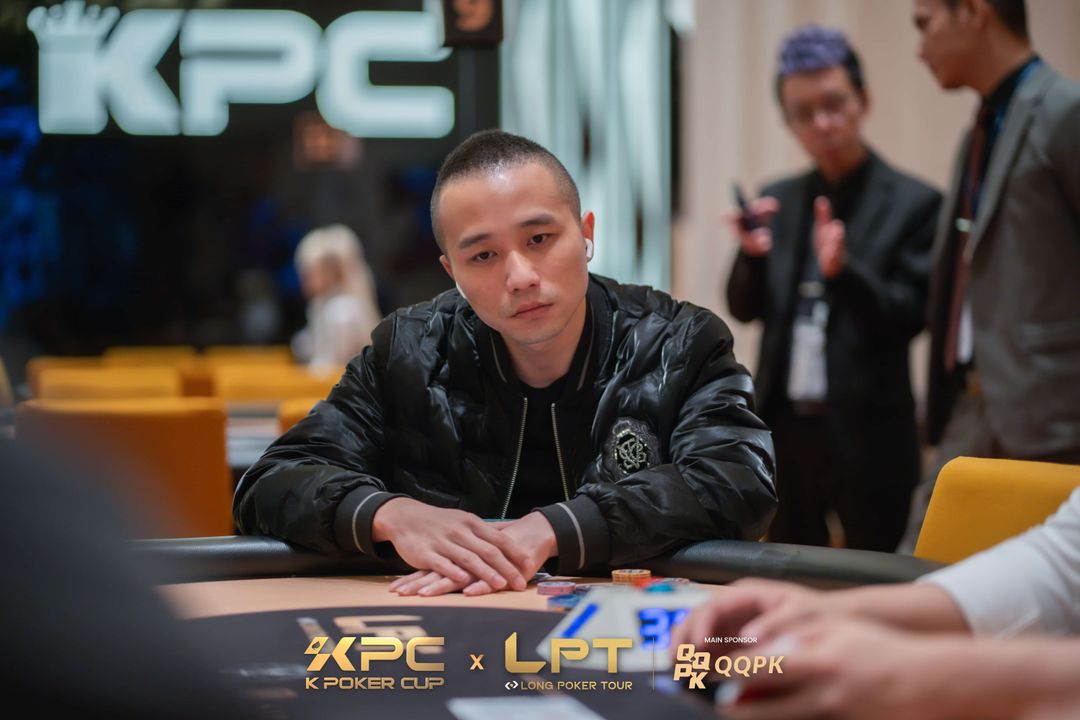 Wang Lu, KPC x LPT Series 2026