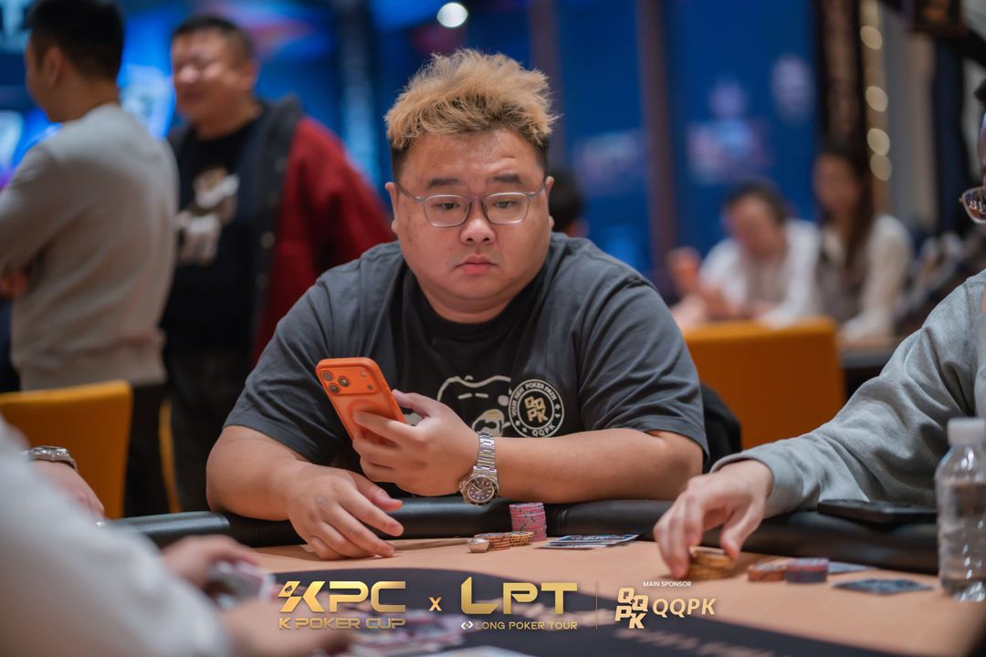 Lifu Huang, KPC x LPT Series 2026