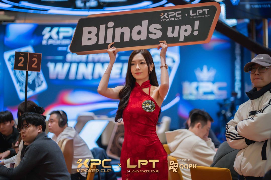 KPC x LPT Series 2026