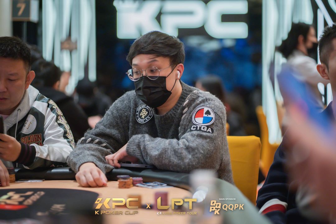 Chunlung Wong, KPC x LPT Series 2026