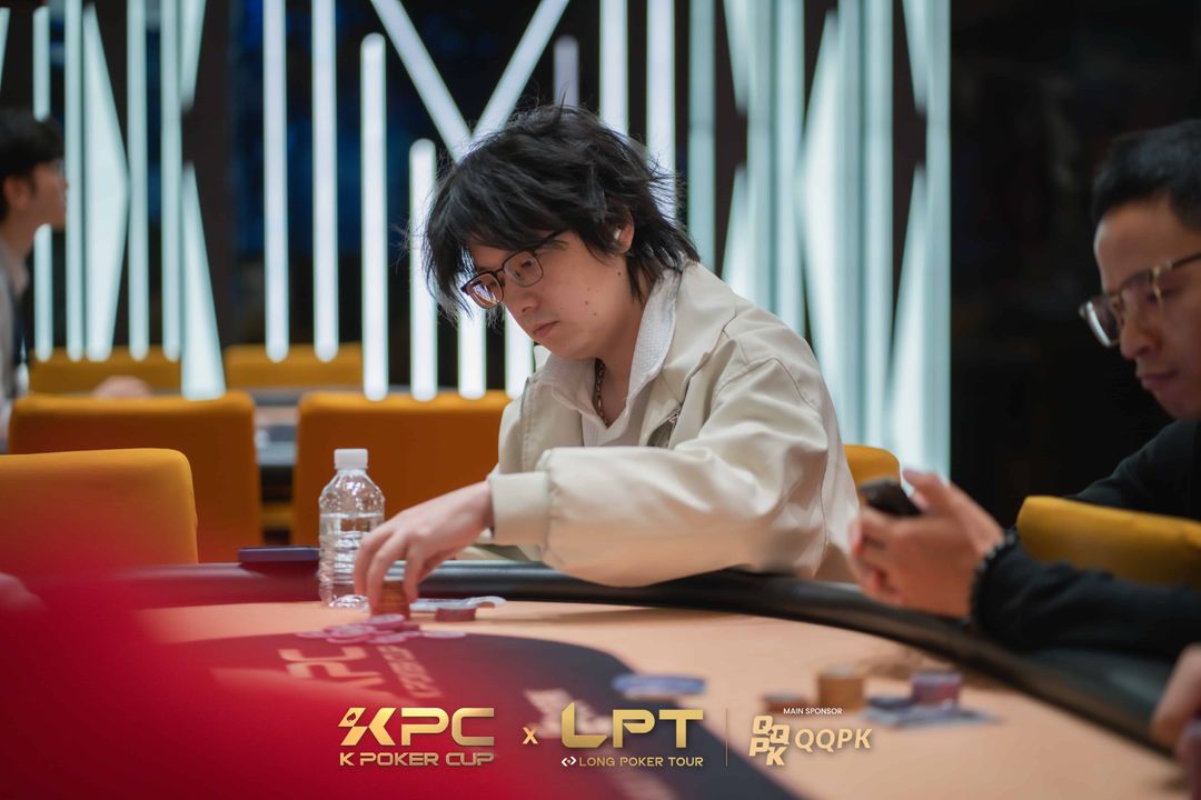 Hui Liu, KPC x LPT Series 2026