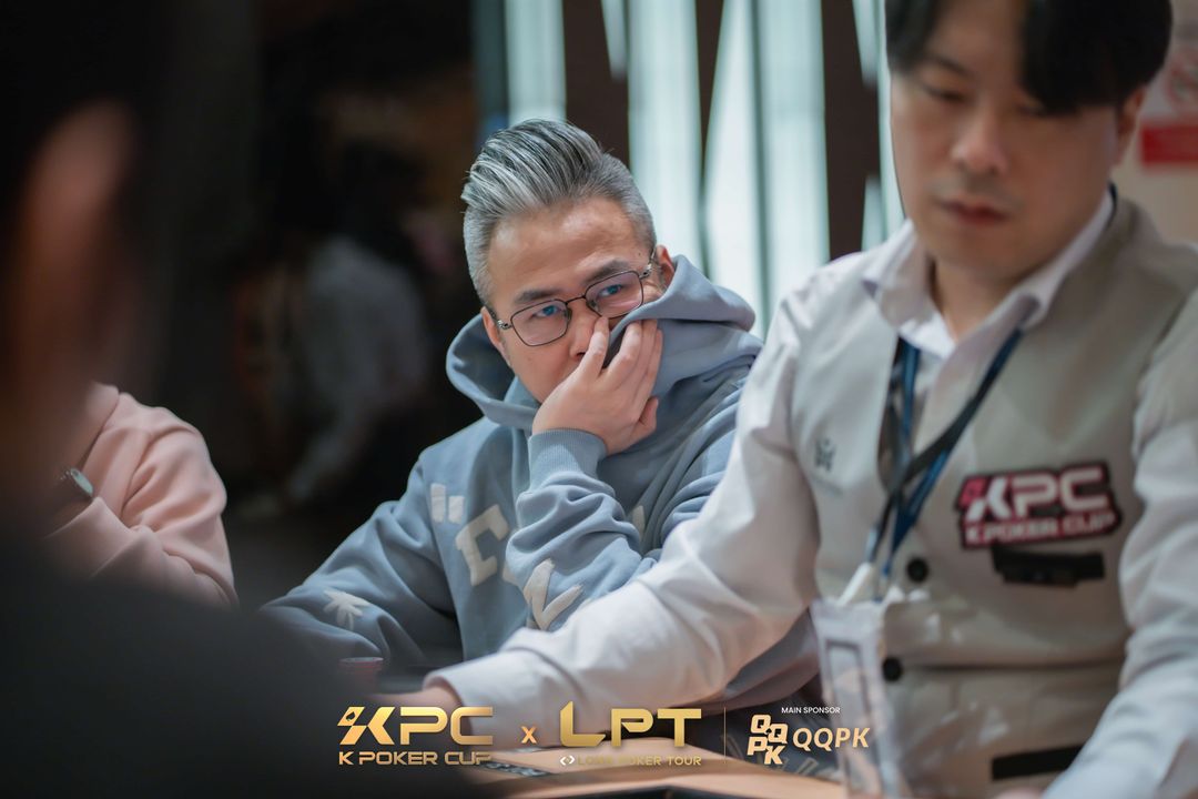 KPC x LPT Series 2026, Peng Huang