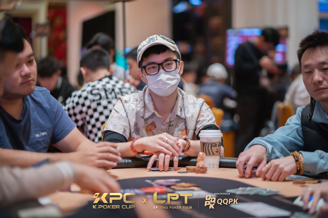 Chean Shih, KPC x LPT Series 2026