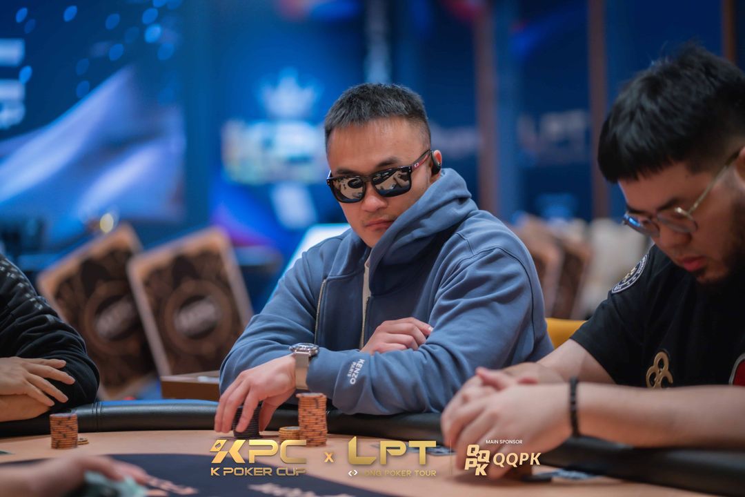 KPC x LPT Series 2026, Yankai Zhang
