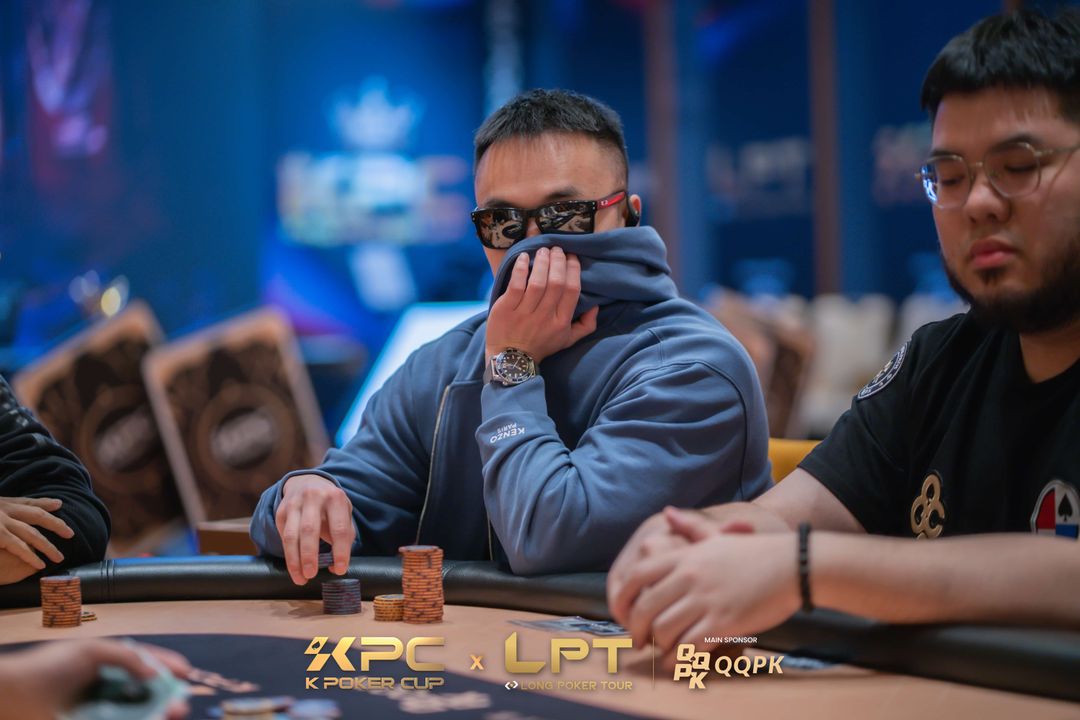 Yankai Zhang, KPC x LPT Series 2026