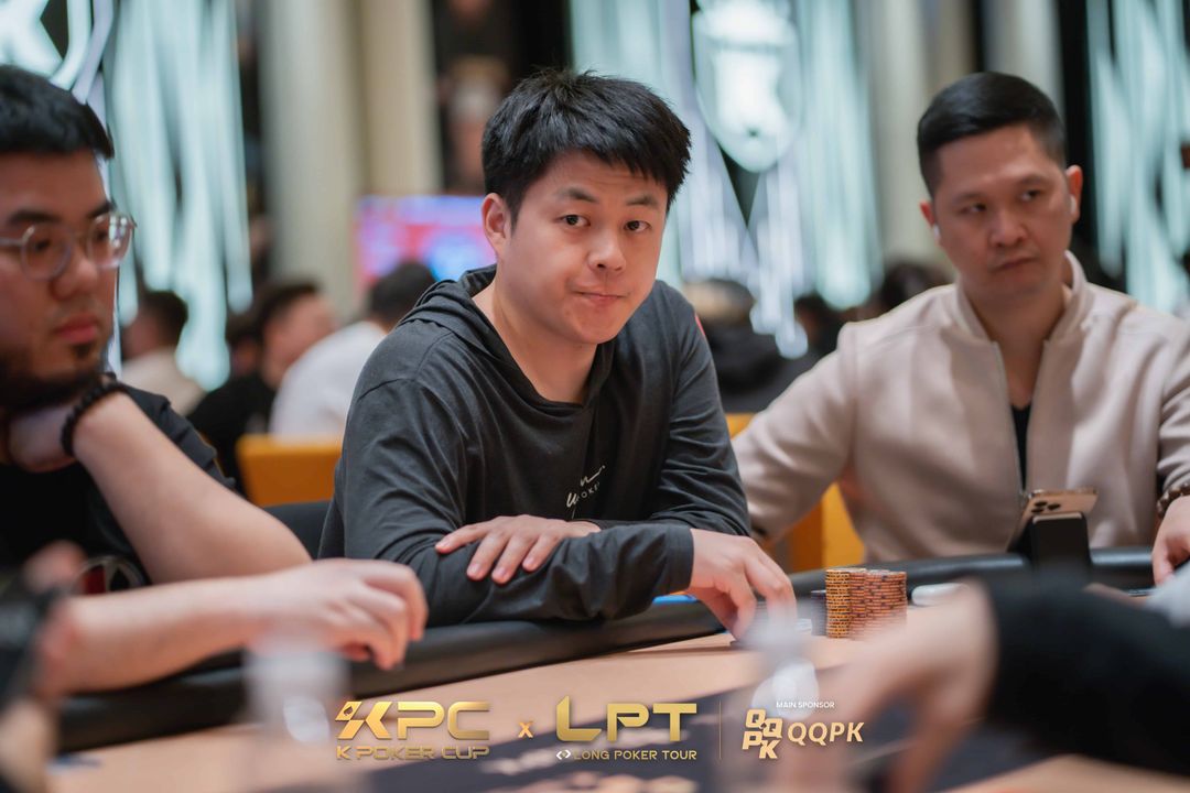 Qiaonan Liu, KPC x LPT Series 2026