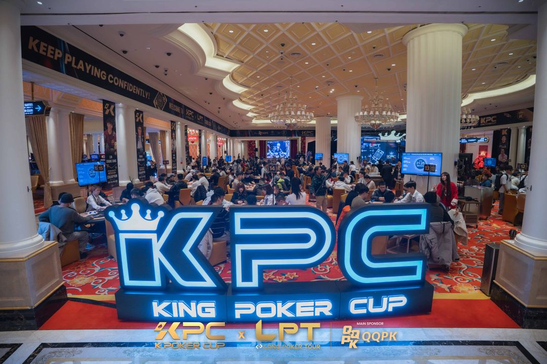 KPC x LPT Series 2026