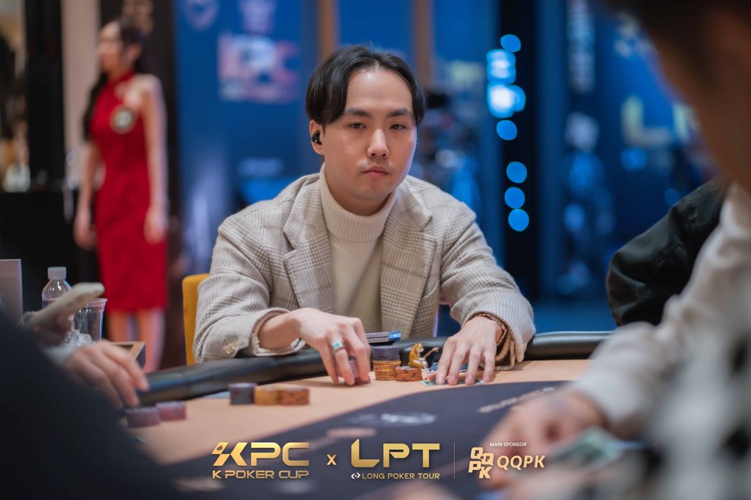 Hon Leung Ip, KPC x LPT Series 2026