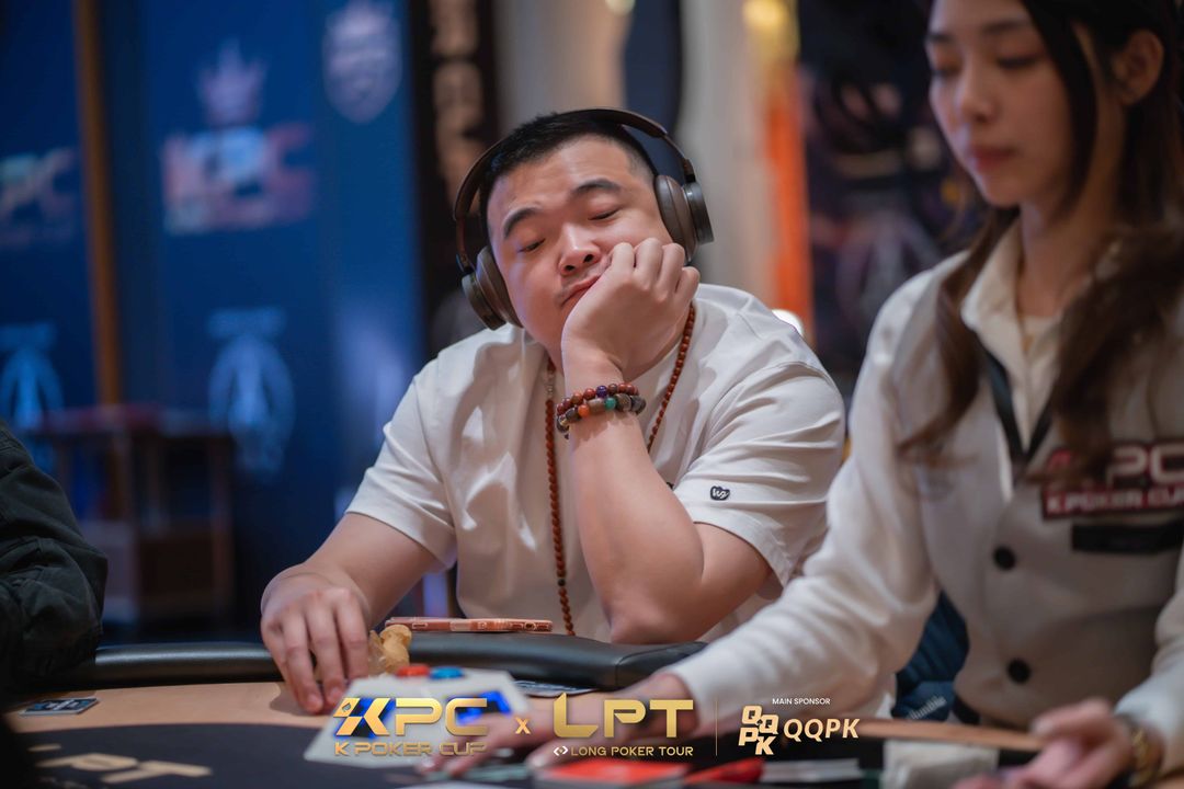 Hongbo Pan, KPC x LPT Series 2026