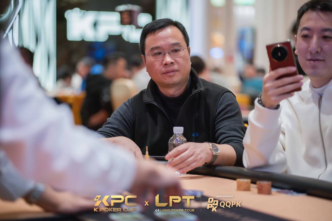 Hongguo Chen, KPC x LPT Series 2026