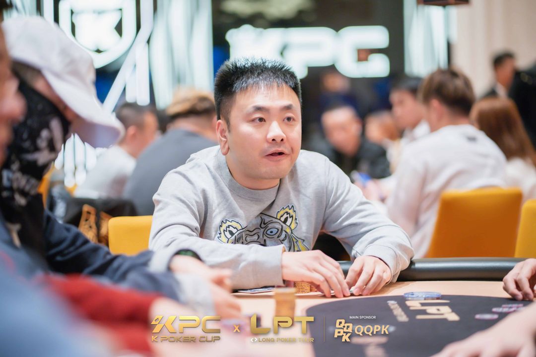 Hongwei Lu, KPC x LPT Series 2026