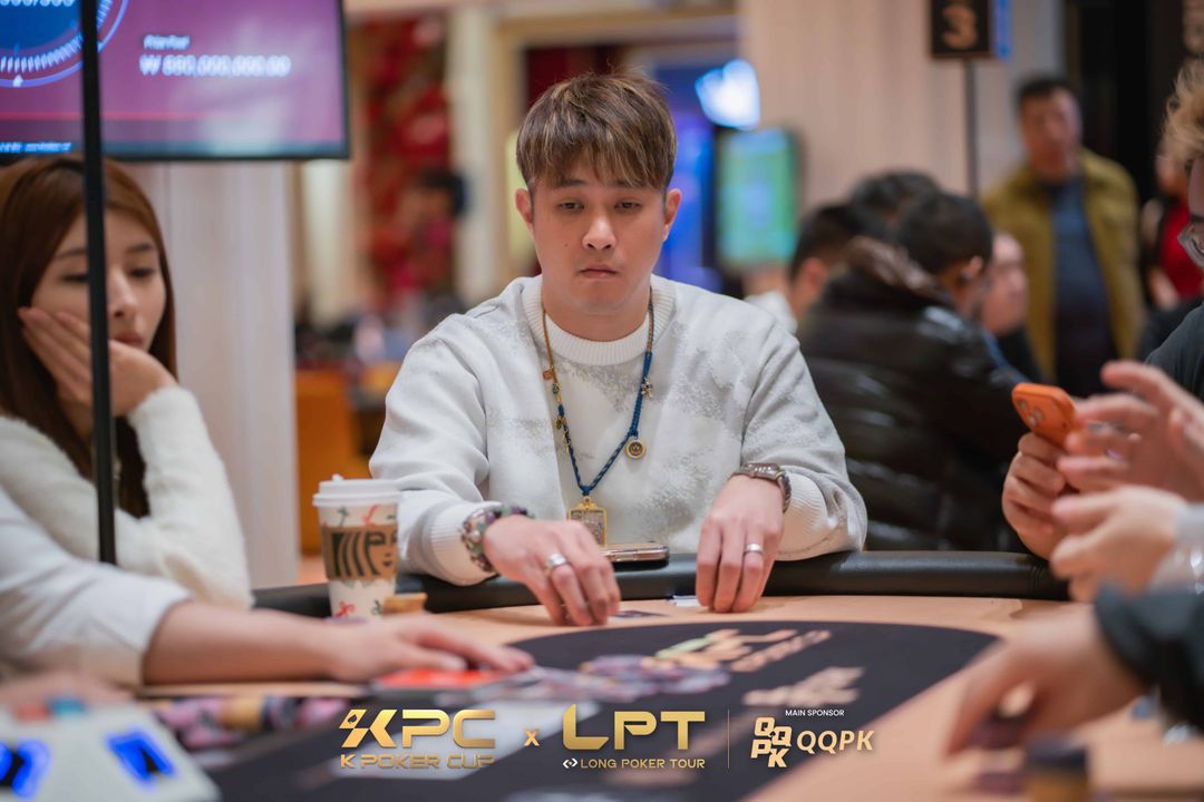 Kun Han Lee, KPC x LPT Series 2026