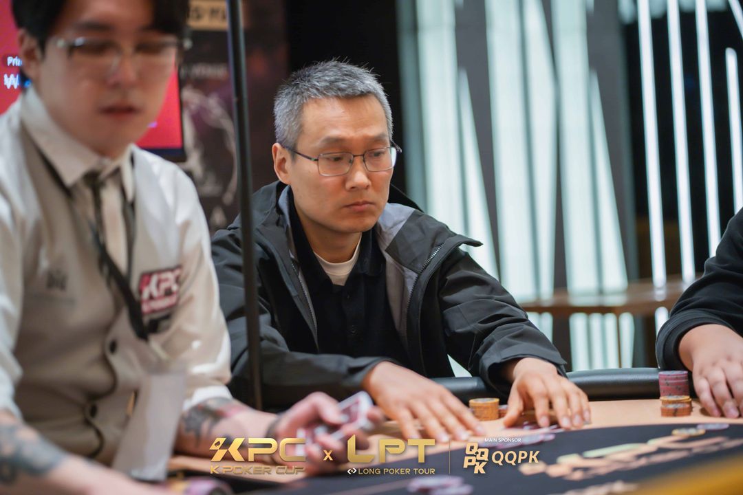 Matthew Chan, KPC x LPT Series 2026