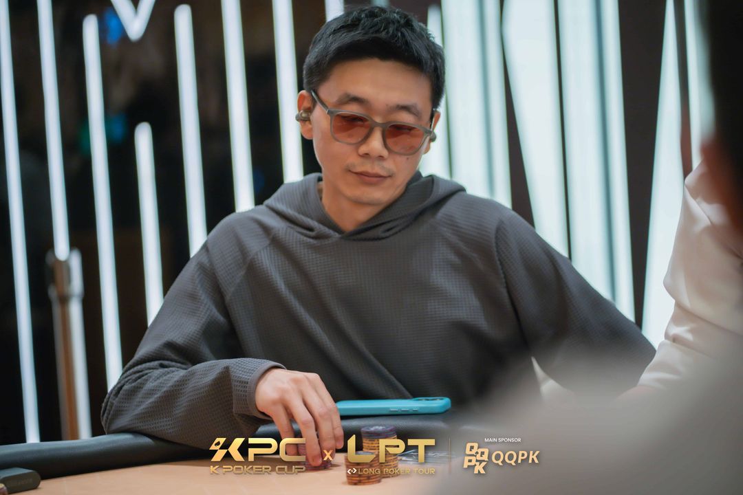 Yixian Chen, KPC x LPT Series 2026