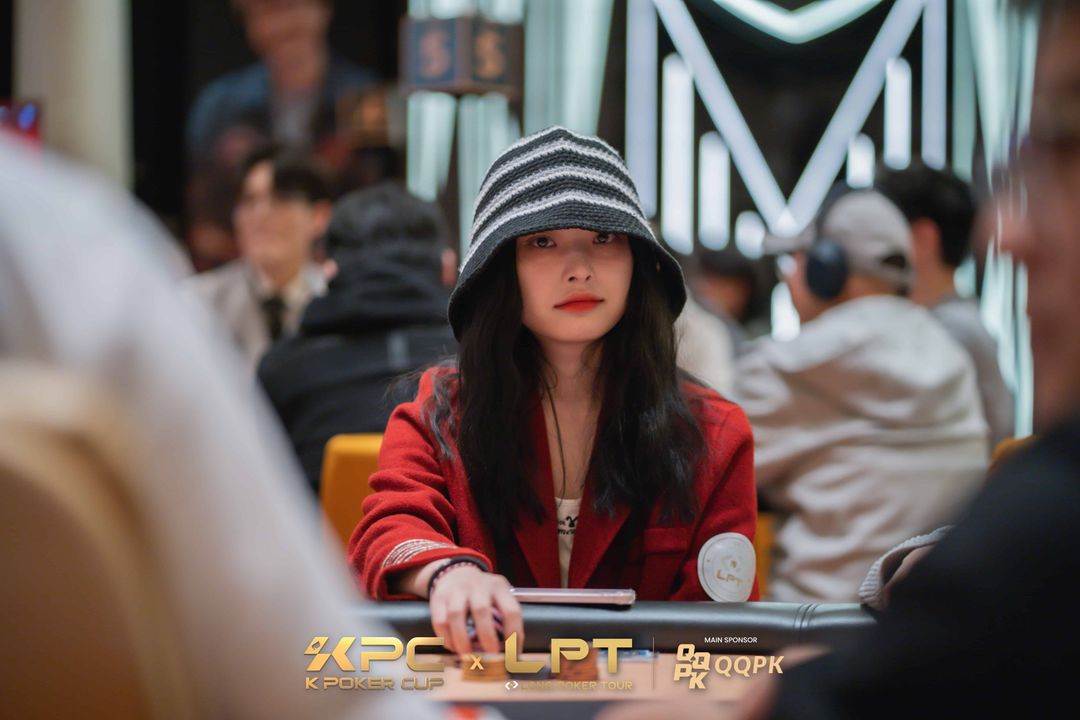 Ziwei Wang, KPC x LPT Series 2026