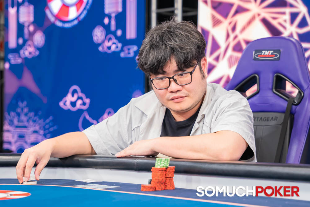 Mu Teng Liu, TMTC 2025