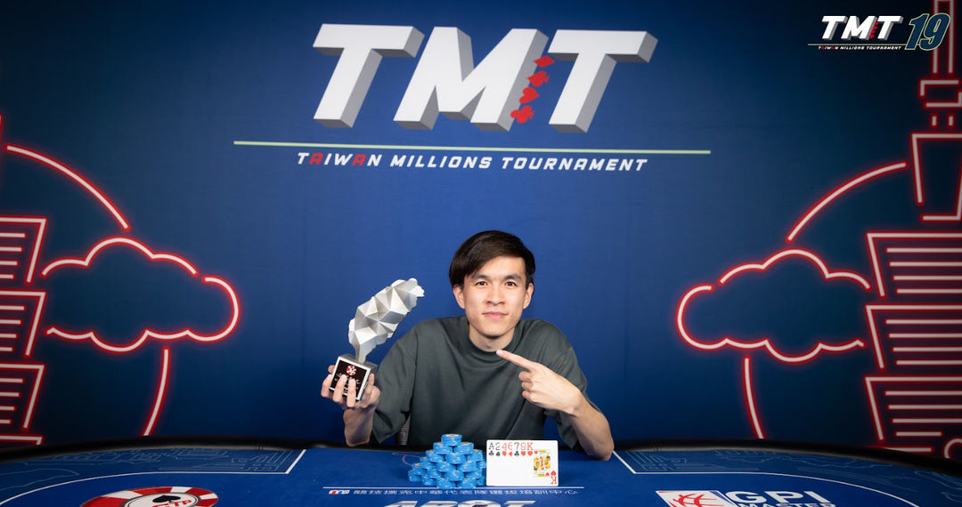 Taiwan Millions Tournament TMT 19, Alvin Peer