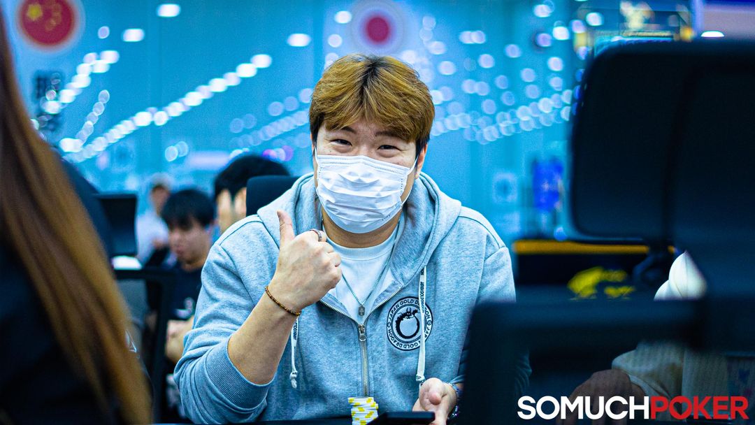 Won Kang
