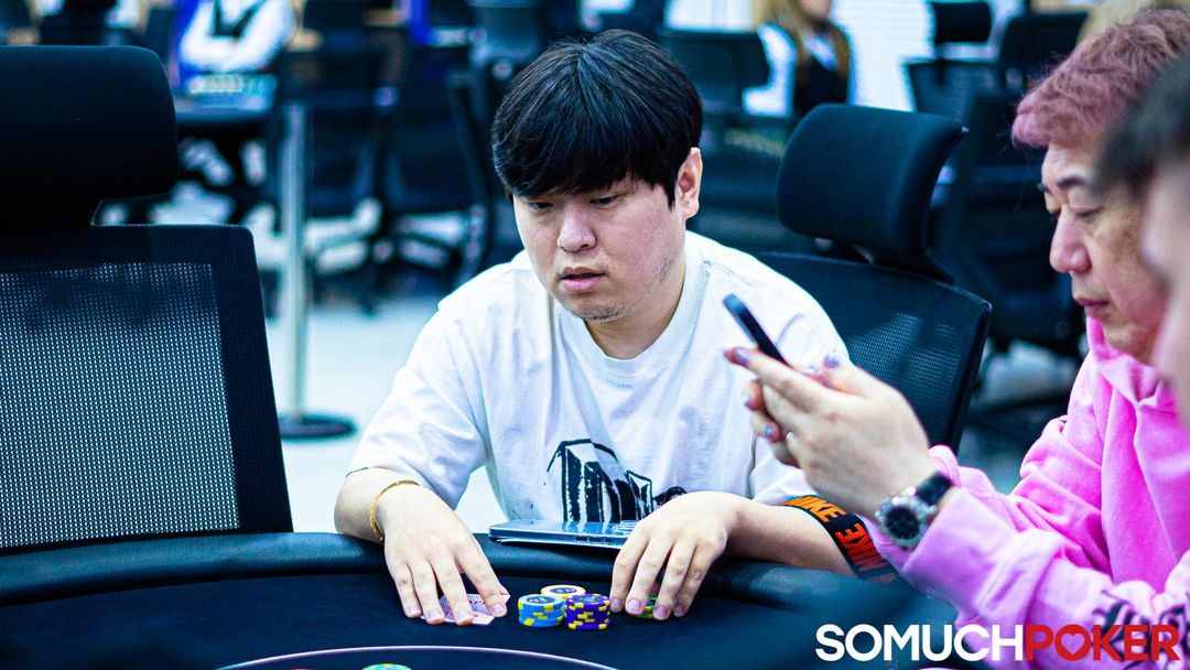 Dongwook Lee