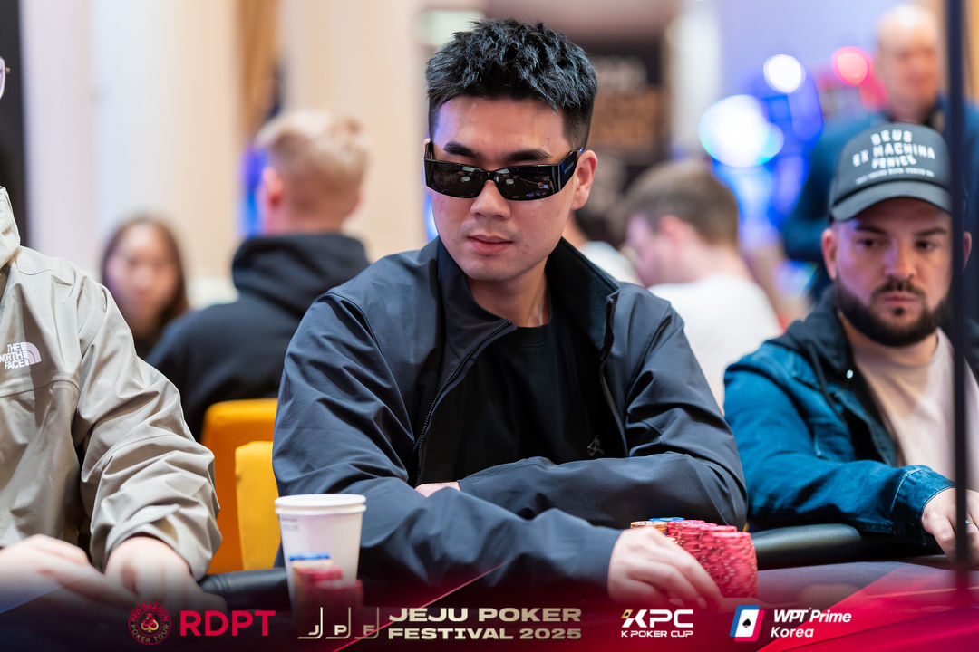 Caiming Pan, Jeju Poker Festival 2025