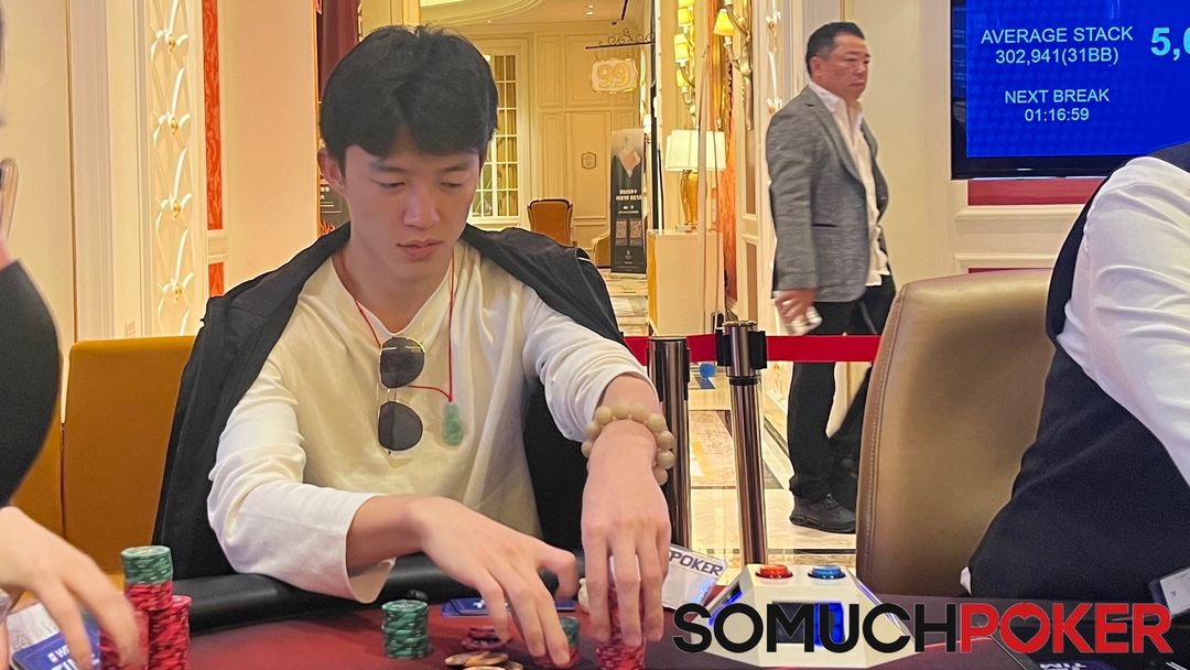 Daniel Lei, Jeju Poker Festival 2025