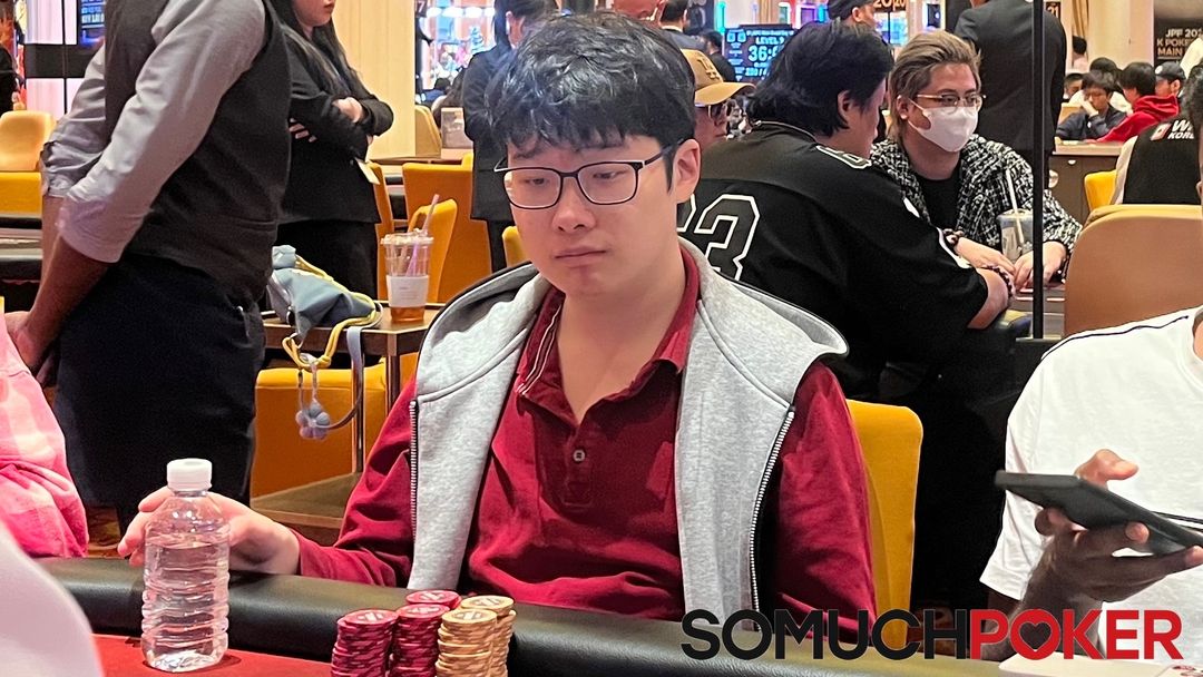 Mingchen Zhang, Jeju Poker Festival 2025