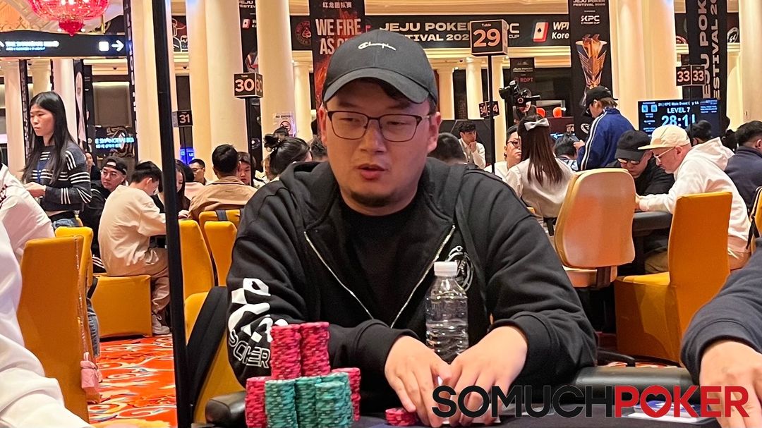 Changliang Sun, Jeju Poker Festival 2025